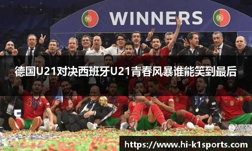 K1体育