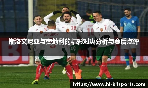 K1体育下载