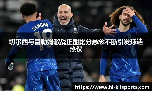 K1体育下载