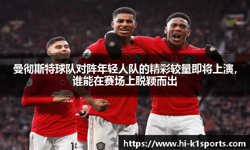 K1体育官网