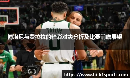 K1体育