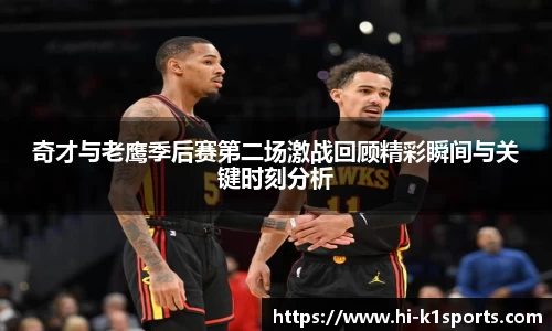 K1体育官网