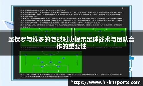 K1体育入口