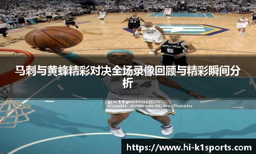 K1体育下载