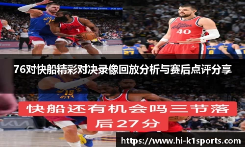K1体育