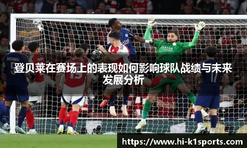 K1体育下载