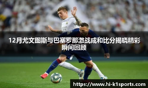 K1体育入口