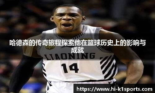 K1体育下载