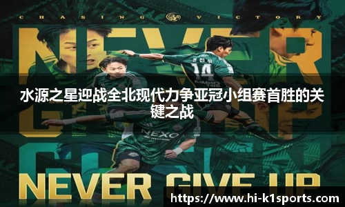 K1体育入口