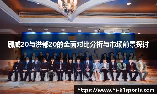 K1体育