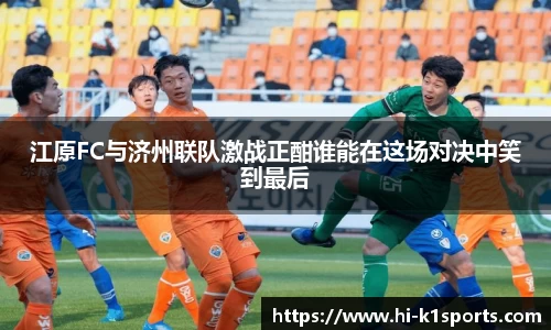 K1体育