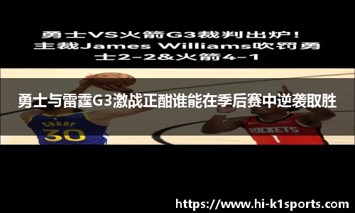 K1体育
