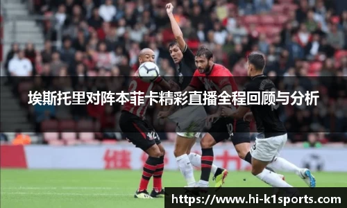 K1体育下载