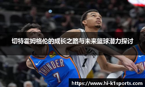 K1体育下载