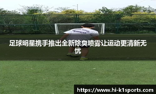 K1体育